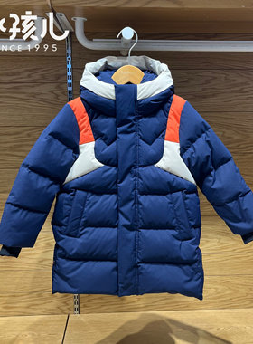 水孩儿童装捡漏款男女小童长款加厚羽绒服冬季保暖外套极寒