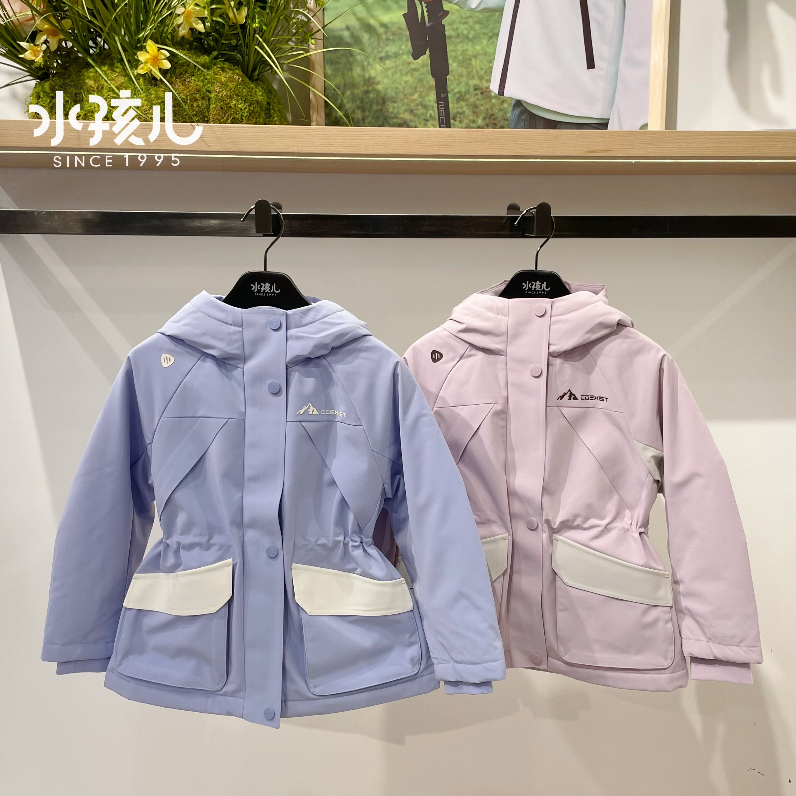 水孩儿童装女童收腰加绒冲锋衣2025冬季新款一体厚风衣外套保暖