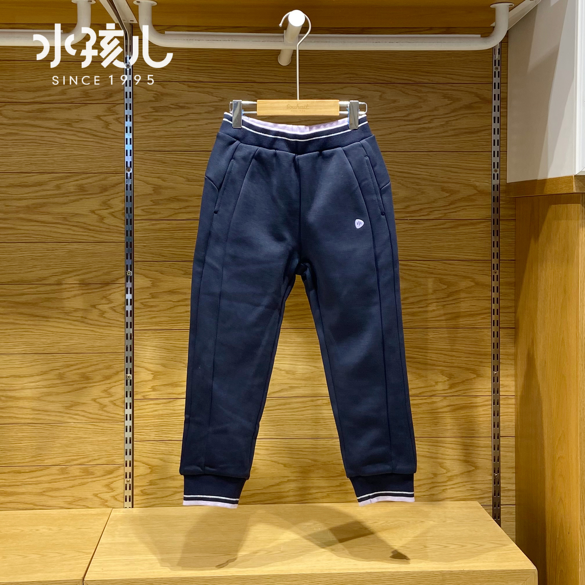 商场正品水孩儿童装女童双层针织运动裤24冬季新款中大童加厚长裤