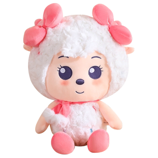 喜羊羊毛绒玩具可爱喜羊羊公仔美羊羊玩偶儿童布娃娃生日礼物