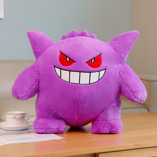 耿鬼抱枕靠垫三合一网红毛绒玩具布娃娃玩偶床上沙发枕头可爱女孩