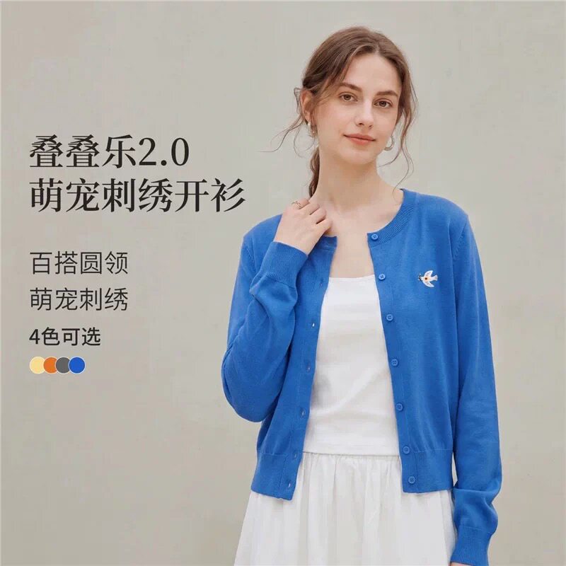 清仓克莱因蓝刺绣圆领长袖针织开衫女2026早秋正肩薄款毛衣外套