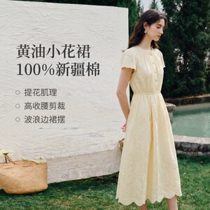 清仓法式收腰纯棉短袖连衣裙女夏季2026新款长款裙子波浪花边长裙