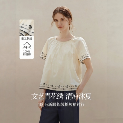 清仓法式民族风重工刺绣衬衫女装2026年夏季新款百搭纯棉短袖衬衣