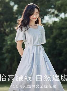 清仓法式方领短袖连衣裙女士2026年夏季新款纯棉收腰裙子小个子