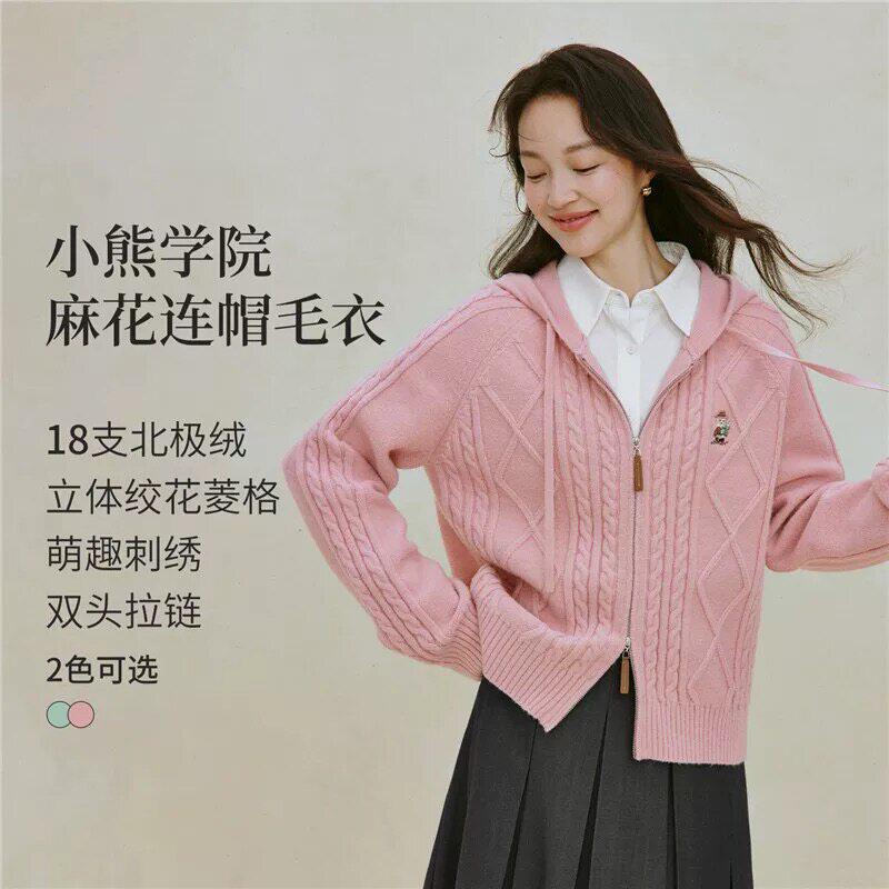 因蔓萌趣刺绣拉链连帽毛衣