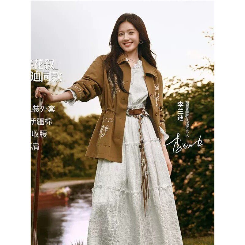 【李兰迪同款】清仓花卉刺绣翻领外套女2026秋季新款工装夹克上衣