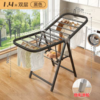 Thickened folding clothes drying rack, floor-standing indoor and outdoor household standing balcony hanging rack, clothes drying rod, quilt drying wonder thumbnail 2