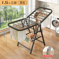 Thickened folding clothes drying rack, floor-standing indoor and outdoor household standing balcony hanging rack, clothes drying rod, quilt drying wonder thumbnail 8