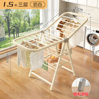 Thickened folding clothes drying rack, floor-standing indoor and outdoor household standing balcony hanging rack, clothes drying rod, quilt drying wonder thumbnail 7