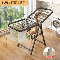 Thickened folding clothes drying rack, floor-standing indoor and outdoor household standing balcony hanging rack, clothes drying rod, quilt drying wonder thumbnail 5