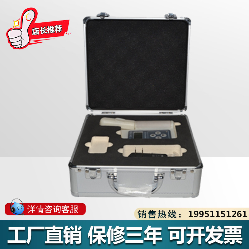 OK-Y104型植物营养测定仪 可测叶绿素、氮素、叶温、叶湿检测仪