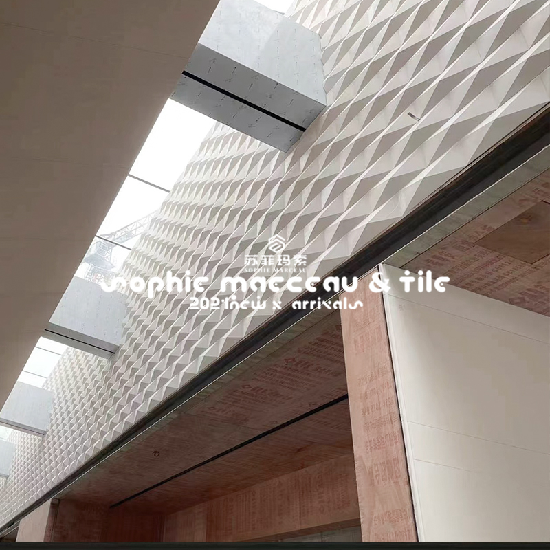 3D立体水泥砖超级翅膀