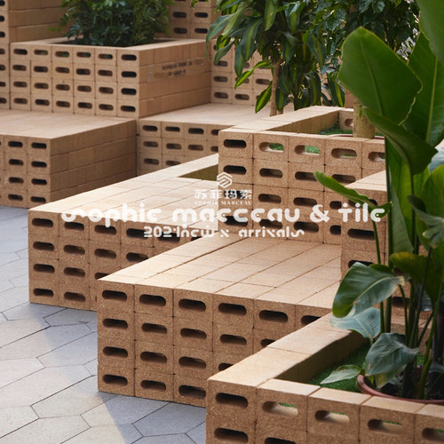 环保可回收秸秆砖室外艺术装置