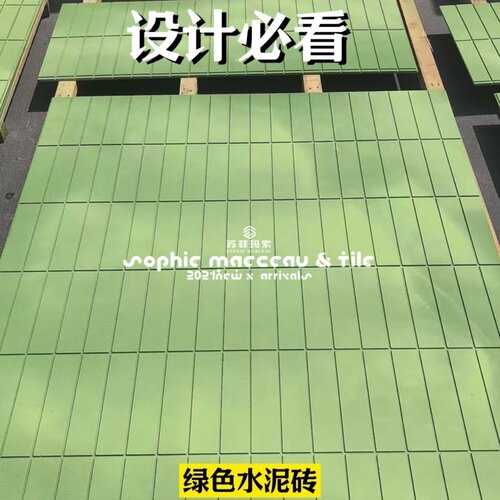 绿色水泥雕刻板板酒店商场防火隔断墙板防水防潮轻质浮雕饰面板