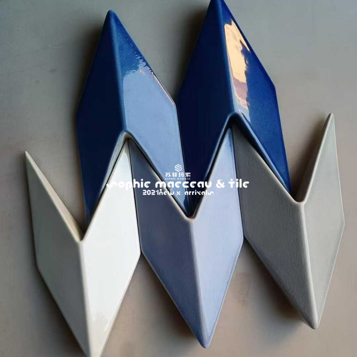 设计师款立体菱形陶瓷砖咖啡馆书店艺术空间墙面装饰手工瓷砖