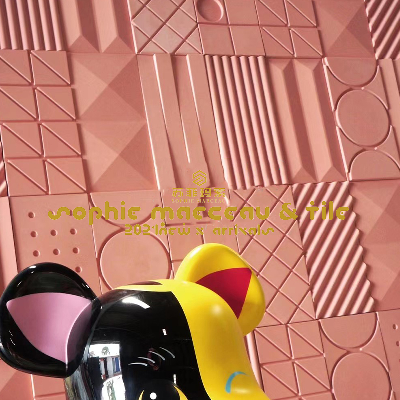 3D立体水泥砖十二星座软包凹凸造型异型手工砖奶茶咖啡厅客餐厅墙