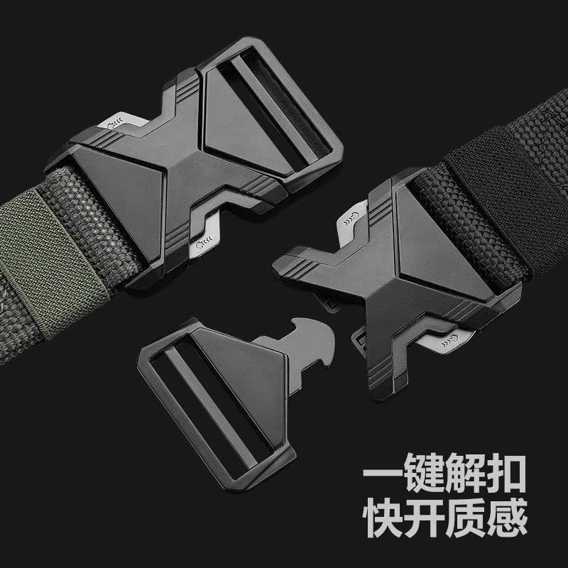 新款战术自动扣加长快脱插扣户外腰带男弹力运动皮带军训帆布裤带