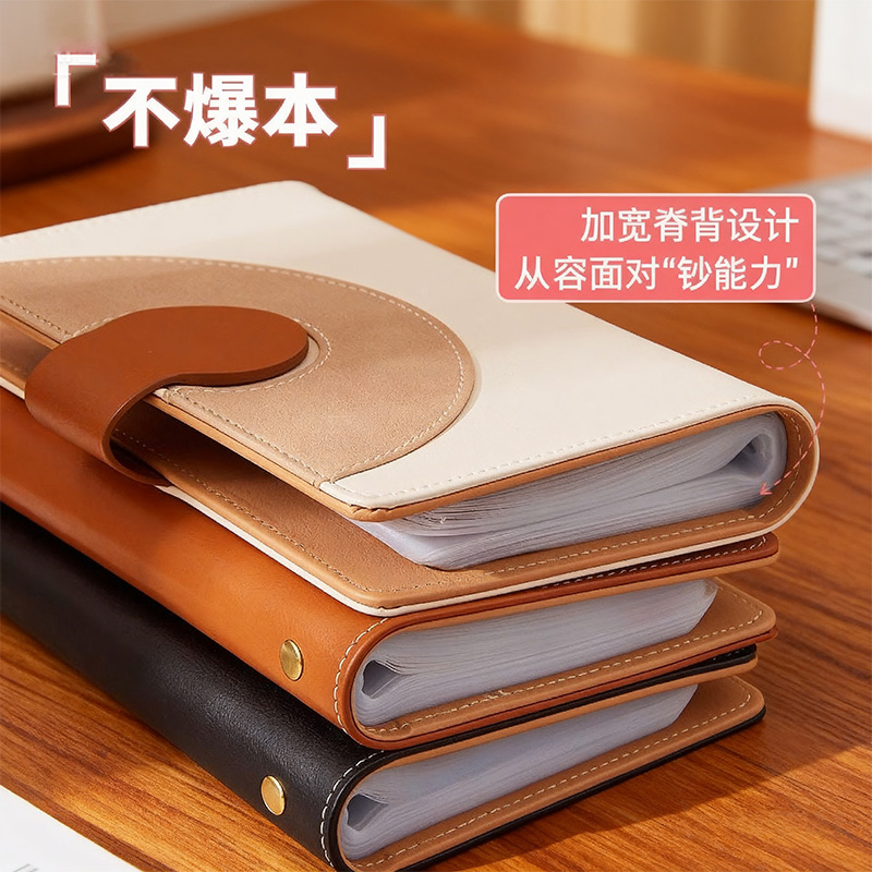 2025新款现金存钱本存钱夹册本大容量收纳册袋纸币收藏册理财神器
