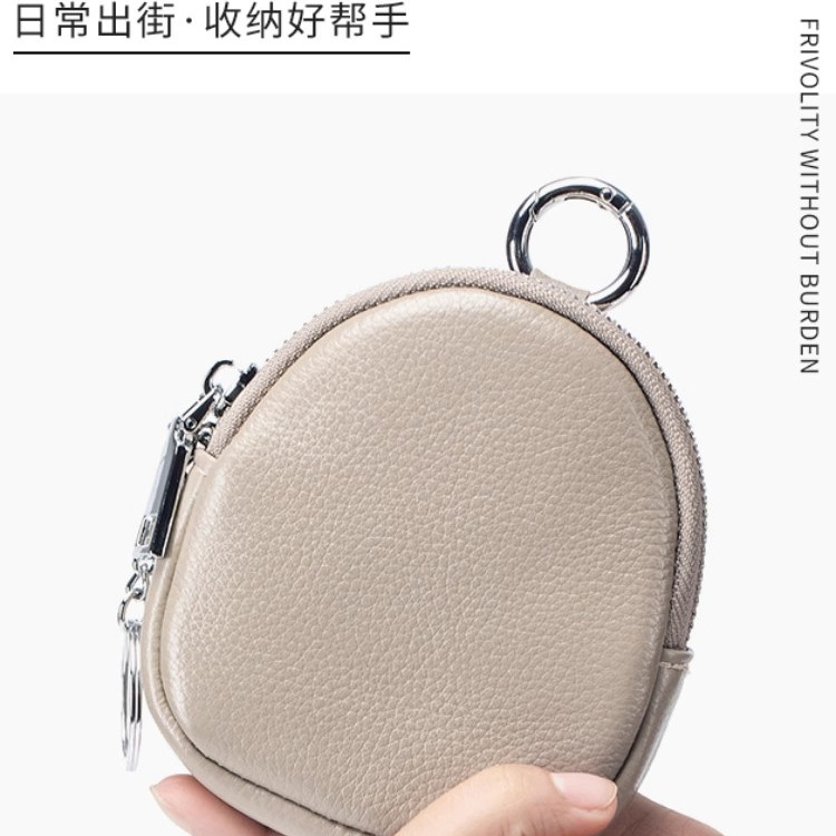 多功能迷你钥匙包女通用零钱包