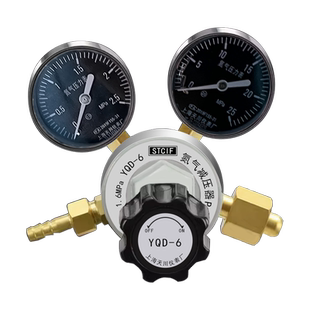 天川氮气瓶减压阀YQD-6 型黄铜氮气压力表消防灭火调压表微调上海