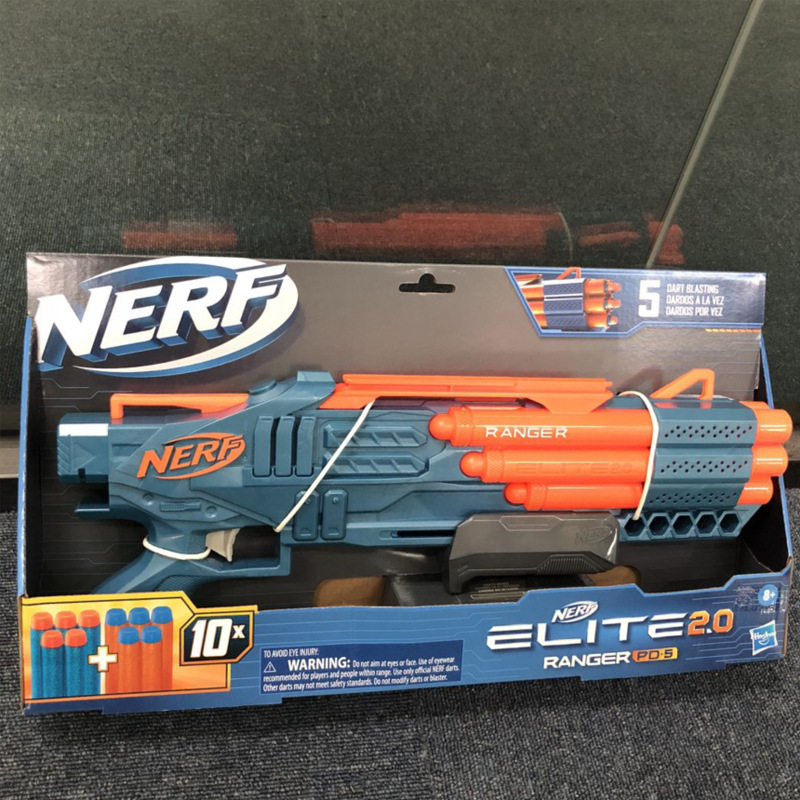 nerf热火精英系列2.0护甲发射器 儿童对战软子弹玩具枪5管f4187