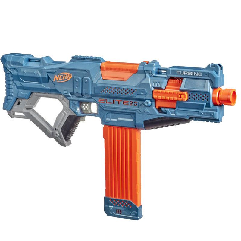 热火精英2.0nerf玩具电动枪星速发射器软弹枪儿童户外对战玩具