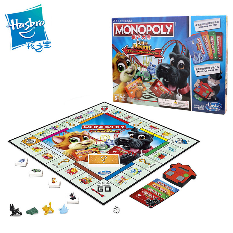 孩之宝益智棋经典版价格低