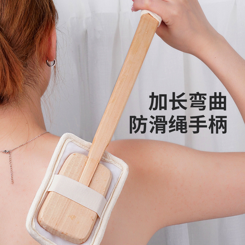 长柄丝瓜络洗澡刷家用丝瓜瓤搓背刷子搓泥搓澡后背木柄沐浴清洁刷