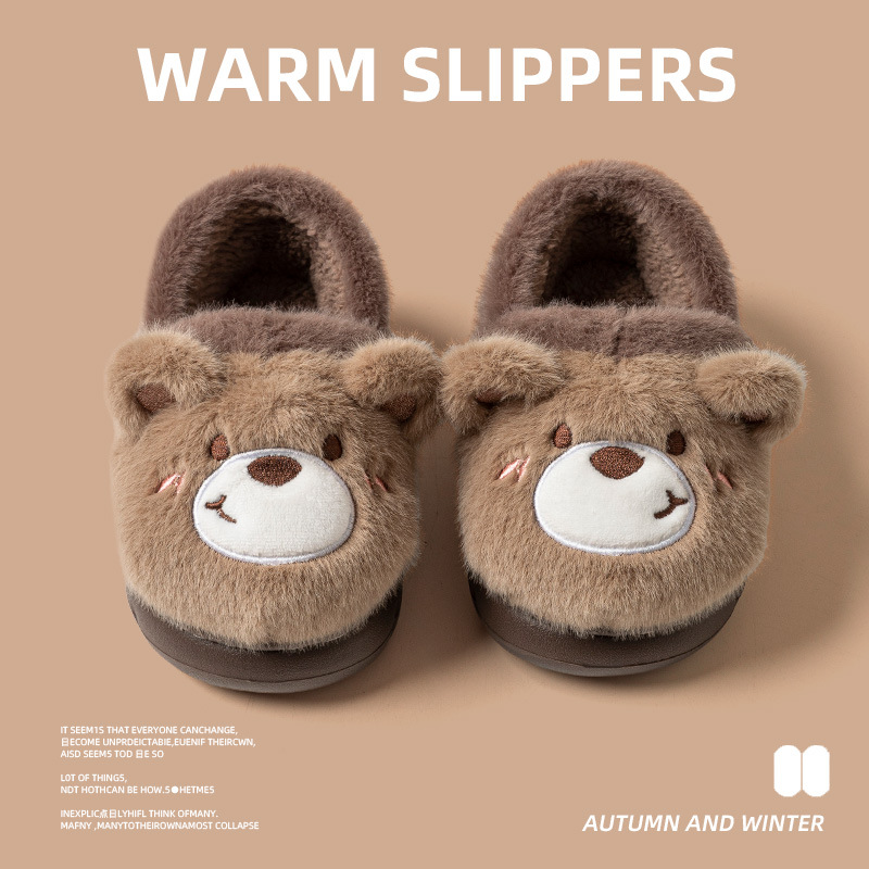 儿童棉拖鞋冬季卡通可爱动物包跟加绒轻便防滑保暖居家棉拖男女童