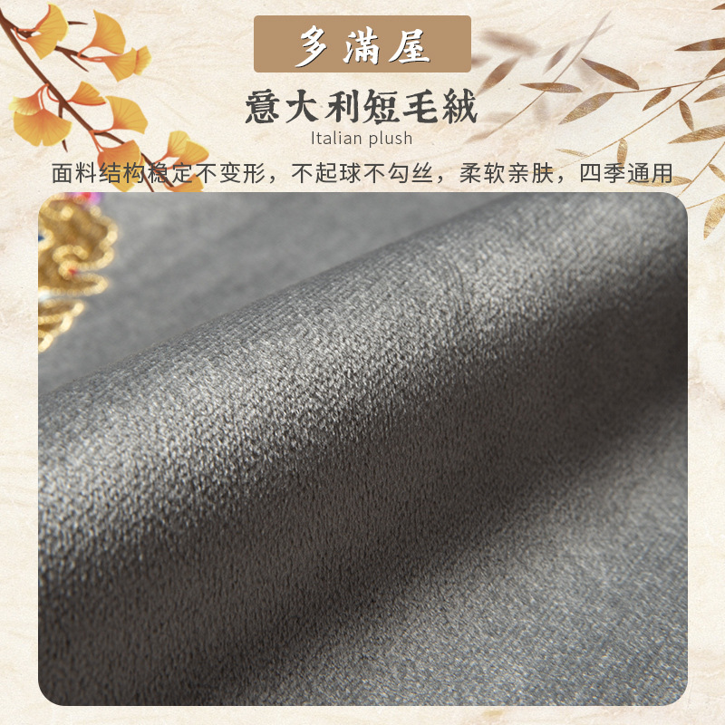 乳胶坐垫凳子座垫靠垫中式实木加厚椅子垫红木屁垫太师椅垫子抱枕