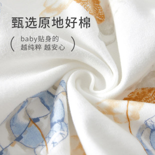 新生婴儿套装A类纯棉无骨男宝女宝内衣印花秋衣秋裤儿童分体睡衣