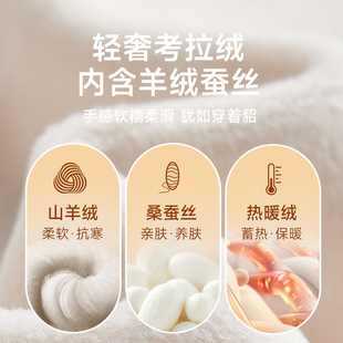 初中生保暖内衣女学生加绒加厚套装高中生秋衣秋裤女士大童保暖衣