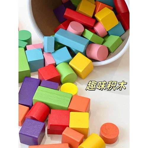 儿童积木益智拼装大颗粒数字字母生肖图案积木质宝宝早教启蒙玩具