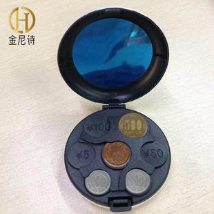 日币收纳分类硬币夹盒零钱包 ABS材质塑料圆形铝制硬币盒钱包
