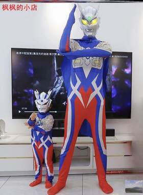 赛罗奥特曼衣服万圣节cos演出服装儿童紧身连体衣迪迦成人发光衣