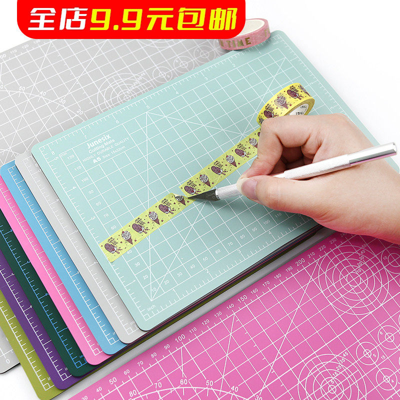 A5A4A3笔刀垫板大号手帐大号可爱刻刀切割板手账胶带美工刀 手账
