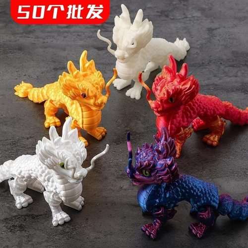 批发50个3D打印定制麒麟模型摆件摆摊神兽儿童玩具男孩礼物摆摊