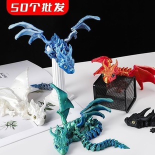 批发定制50个3D打印中国龙带翅膀大全摆摊模型儿童玩具秦小龙礼物