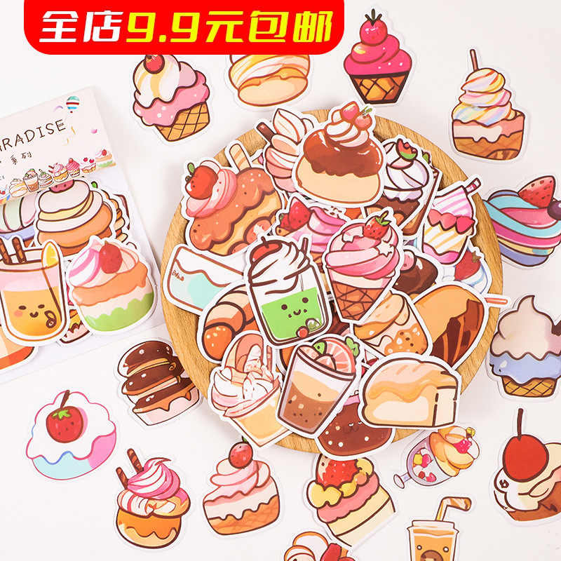 腻歪熊甜品美食乐园贴纸食物ins手帐素材装饰卡通手账儿童DIY贴画,文具电教/文化用品/商务用品,贴纸/立体贴纸,淘宝优惠券,粉丝福利购,淘宝优惠卷