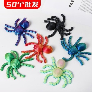批发50个3D打印定制磁吸蜘蛛大全仿真动物玩具模型儿童礼物小礼品