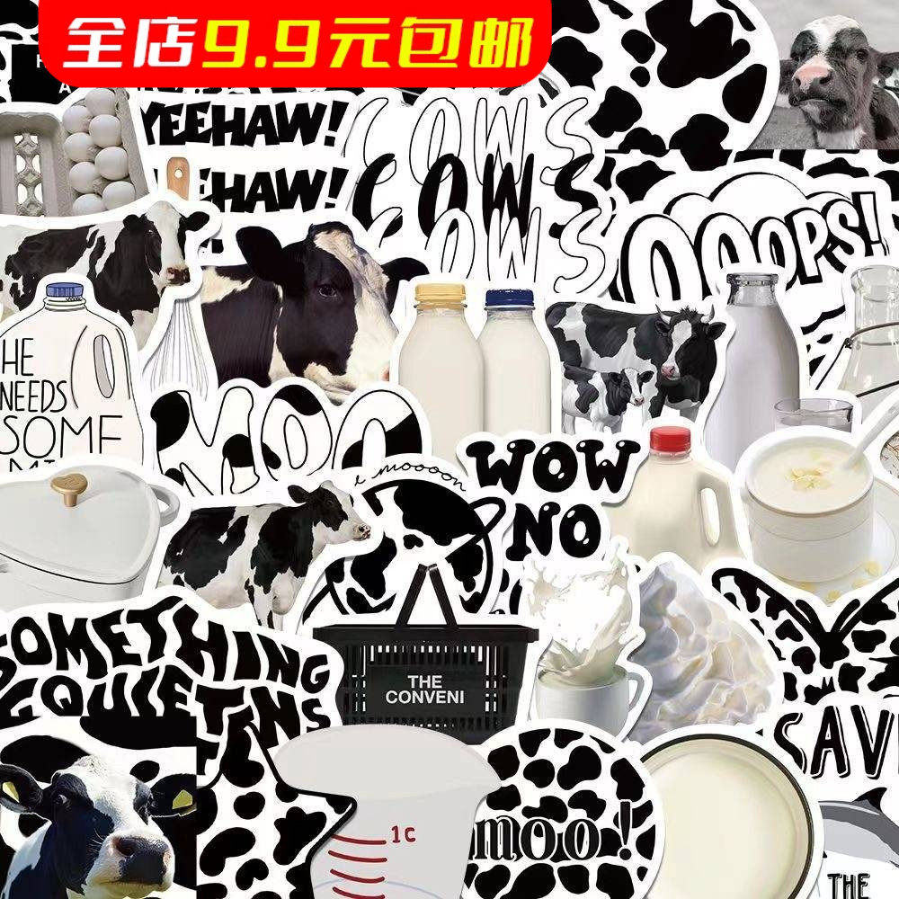 130张黑白奶牛英文贴纸ins风韩国简约手帐行李箱手机壳装饰防水,文具电教/文化用品/商务用品,贴纸/立体贴纸,淘宝优惠券,粉丝福利购,淘宝优惠卷