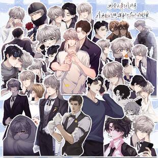 162张垂耳执事贴纸周边可爱Q版 饰防水 行李箱平板电脑手机壳手帐装