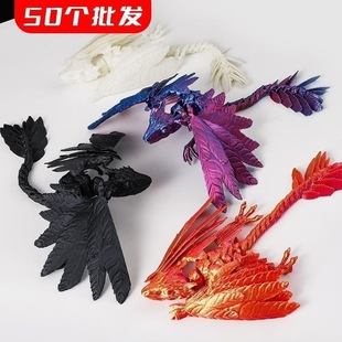 批发定制50个3d打印始祖鸟带翅膀龙模型礼物儿童礼品玩具摆摊大全