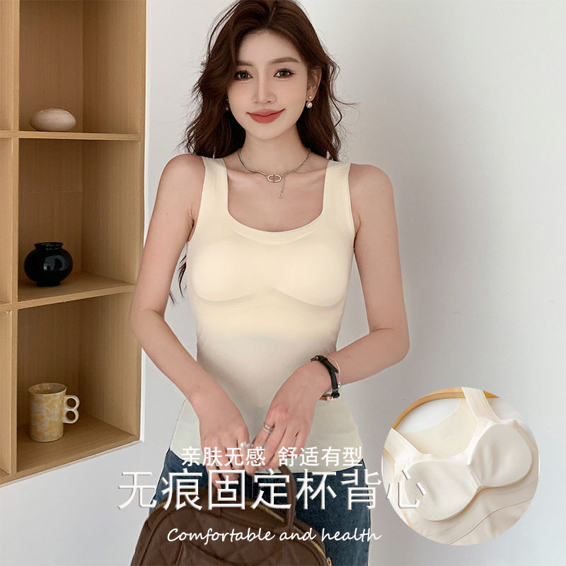 一体杯带胸垫背心女长版宽肩无痕吊带/背心/T恤/打