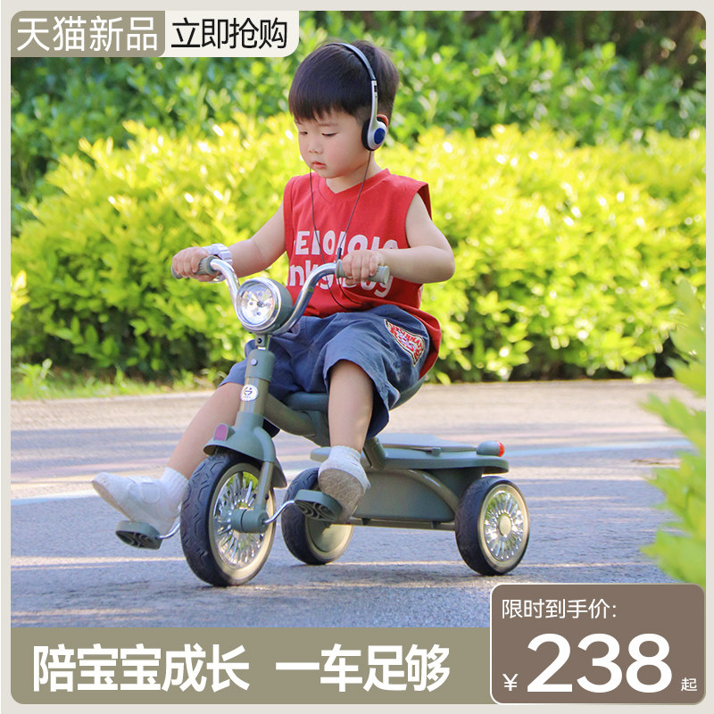 儿童三轮车脚踏车遛娃神器宝宝小孩1一3岁可折叠多功能婴儿脚蹬车