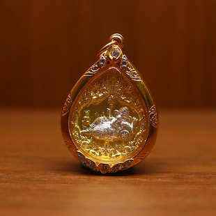 正品 龙婆碰 2558象神庙 龙婆瑞 龙婆莆 象神 泰国佛牌