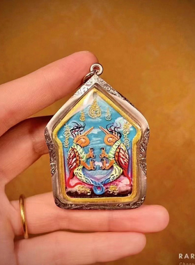 泰年福 泰牌正品 古巴派湾 一期人缘鸟 项链