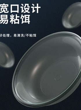 饵料盆开饵盆不沾饵三件套鱼食拌饵料散炮盆子钓鱼盆拉饵盘渔具盆