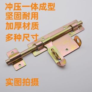 德国进口加厚加粗大铁门插销门栓新型双开门左右门扣插销焊接门栓